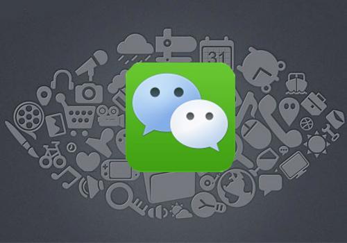 WeChat公式アカウントの開設方法